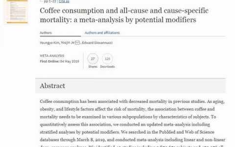 喝咖啡有助于延长寿命？欧洲权威期刊最新研究告诉你