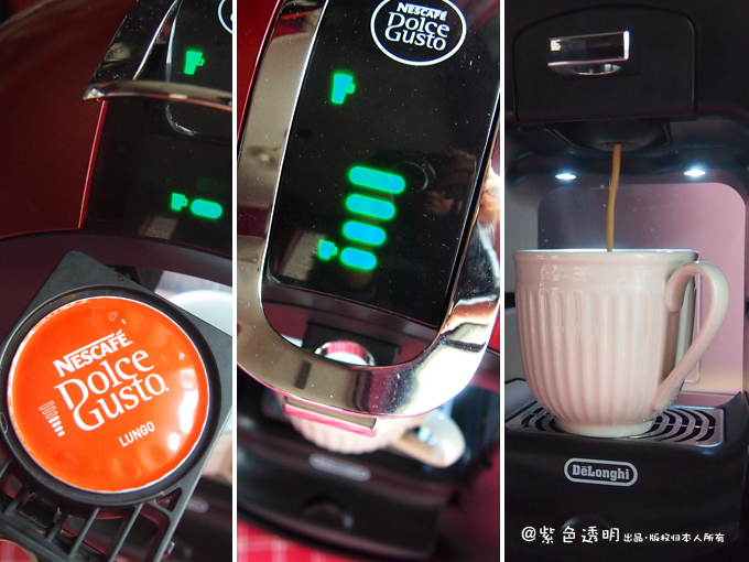 我的缤纷咖啡生活----雀巢咖啡Dolce <wbr>Gusto多趣酷思胶囊咖啡机使用全攻略